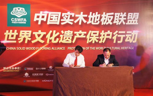 http://m.expobank.cn/uploadfile/fckedit/1427329018FaJH.jpg
