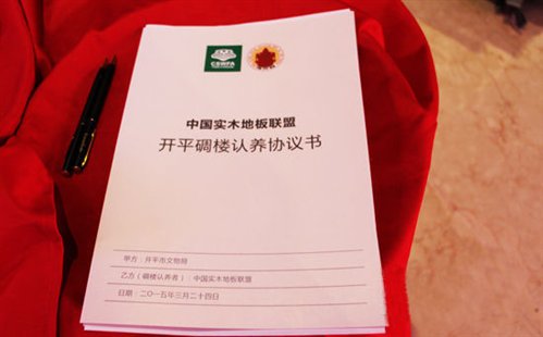 http://m.expobank.cn/uploadfile/fckedit/14273290807zsh.jpg