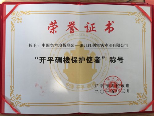 http://m.expobank.cn/uploadfile/fckedit/1427329110ZsAQ.jpg