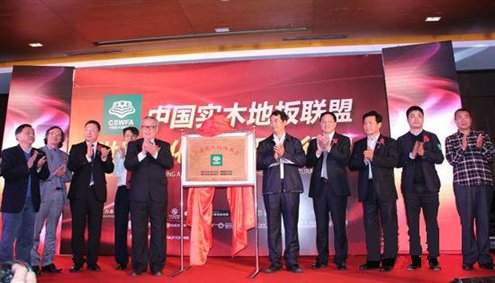 http://m.expobank.cn/uploadfile/fckedit/1427329153ujZf.jpg