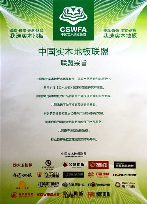 http://m.expobank.cn/uploadfile/fckedit/1427329188DKQ8.jpg