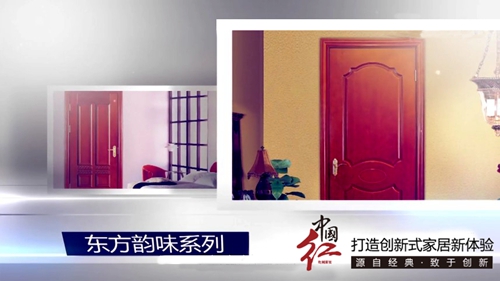 http://m.expobank.cn/uploadfile/fckedit/1428365421DRDM.jpg
